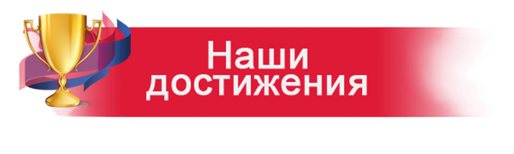 Кнопка
